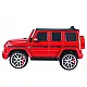 Sarkans elektromobilis Mercedes G63 S306-1 Elektriskās mašīnas bērniem
