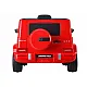 Sarkans elektromobilis Mercedes G63 S306-1 Elektriskās mašīnas bērniem