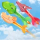 Dinosaur Volcano Launcher Set Foam Rockets Colorful Galda un sporta spēles