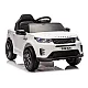 Balts elektriskais Land Rover Discovery DLS-K06 Elektriskās mašīnas bērniem