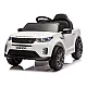 Balts elektriskais Land Rover Discovery DLS-K06 Elektriskās mašīnas bērniem