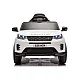 Balts elektriskais Land Rover Discovery DLS-K06 Elektriskās mašīnas bērniem