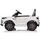 Balts elektriskais Land Rover Discovery DLS-K06 Elektriskās mašīnas bērniem