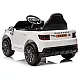 Balts elektriskais Land Rover Discovery DLS-K06 Elektriskās mašīnas bērniem