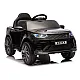 Melns elektriskais Land Rover Discovery DLS-K06