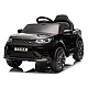 Melns elektriskais Land Rover Discovery DLS-K06 Elektriskās mašīnas bērniem