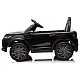Melns elektriskais Land Rover Discovery DLS-K06 Elektriskās mašīnas bērniem