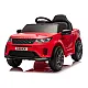 Sarkans elektriskais Land Rover Discovery DLS-K06 Elektriskās mašīnas bērniem