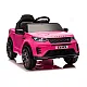 Rozā elektriskais Land Rover Discovery DLS-K06