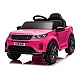 Rozā elektriskais Land Rover Discovery DLS-K06 Elektriskās mašīnas bērniem