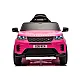 Rozā elektriskais Land Rover Discovery DLS-K06 Elektriskās mašīnas bērniem
