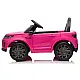Rozā elektriskais Land Rover Discovery DLS-K06 Elektriskās mašīnas bērniem