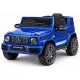 Zils akumulatora auto Mercedes AMG G 63 Elektriskās mašīnas bērniem