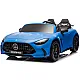 Zils Mercedes GT63 AMG DK-GT63