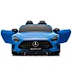 Zils Mercedes GT63 AMG DK-GT63