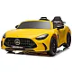 Dzeltens Mercedes GT63 AMG DK-GT63