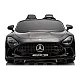 „Mercedes AMG DK-GT63“ – 24 V melna akumulatora automašīna Elektriskās mašīnas bērniem
