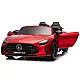 Sarkans Mercedes GT63 AMG DK-GT63 24 V akumulatora automobilis Elektriskās mašīnas bērniem