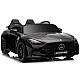 Melns Mercedes GT63 AMG DK-GT63 24 V auto Elektriskās mašīnas bērniem