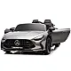 Pelēks Mercedes GT63 AMG DK-GT63 24 V elektriskais bērnu auto Elektriskās mašīnas bērniem