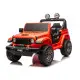 Oranžs elektriskais automobilis Jeep Rubicon DK-JWR556 Elektriskās mašīnas bērniem