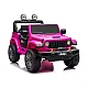 Rožinis elektrinis automobilis Jeep Rubicon DK-JWR556 Elektrinės mašinėlės vaikams