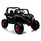 Jeep XMX603 akutoitega must auto