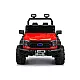 Sarkana akumulatora automašīna 4x4 22F