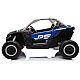 Maverick CAN-AM akumulatora auto, zils/pelēks, DK-CA001