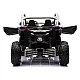 Maverick CAN-AM akumulatora auto, zils/pelēks, DK-CA001