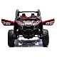 Maverick CAN-AM akumulatora darbināma sarkana automašīna DK-CA001
