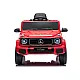 Mercedes G 4x4 24 V 2580 raudonas akumuliatorinis automobilis