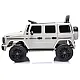 Mercedes G 4x4 24 V 2580 baltas akumuliatorinis automobilis