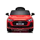 Audi A5L HL788 raudonos spalvos akumuliatorinis automobilis