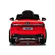 Audi A5L HL788 raudonos spalvos akumuliatorinis automobilis