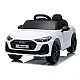 Audi A5L HL788 baltos spalvos akumuliatorinis automobilis