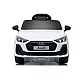 Audi A5L HL788 baltos spalvos akumuliatorinis automobilis