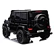 Mercedes G63 XXL juodos spalvos akumuliatorinis automobilis
