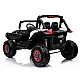 Jeep XMX603 elektrinis vaikiškas baltas bagis