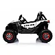 Jeep XMX603 elektrinis vaikiškas baltas bagis