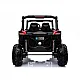 Jeep XMX603 elektrinis vaikiškas baltas bagis