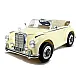 Retro stila smilškrāsas akumulatora auto LS-618 Mercedes 300S