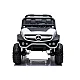 Balts Mercedes akumulatora automobilis Automašīnas