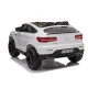 White electric car Mercedes GLC 63S Electric machines for children