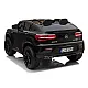 Black electric car Mercedes GLC 63S Electric machines for children