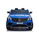 Zilais elektromobilis Mercedes GLC 63S Elektriskās mašīnas bērniem
