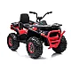 Red electric quad bike XMX607 Electric machines for children