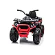 Red electric quad bike XMX607 Electric machines for children
