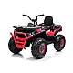 Red electric quad bike XMX607 Electric machines for children