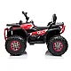 Red electric quad bike XMX607 Electric machines for children